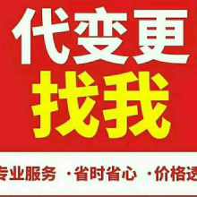 武汉企达财务咨询有限责任公司 专业财务咨询，赋能企业稳健发展